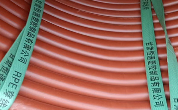 rpe阻燃德令哈穿线管 rpe阻燃德令哈穿线管